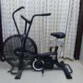SAR 1200,  Air Bike