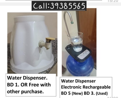 Adliya, Furniture, BHD 1,  Household Items For Sale