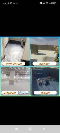 Riyadh, Construction, Affordable Waterproofing Services 10+ Years Experience Call Now