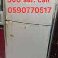 SAR 500,  Final Exit.....low Price Treadmill 500 Sar
