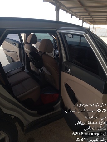 Olaya, Vehicles, Cars & Trucks , SAR 48000,  Hyundai Tucson,  2017,  Automatic,  215000 KM,