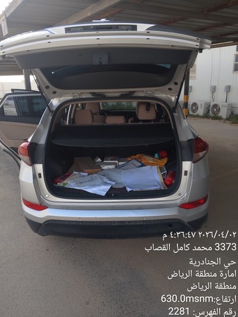 Olaya, Vehicles, Cars & Trucks , SAR 48000,  Hyundai Tucson,  2017,  Automatic,  215000 KM,