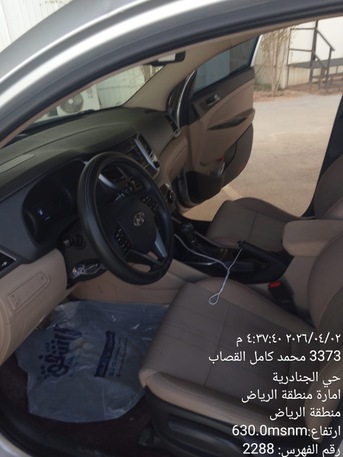 Olaya, Vehicles, Cars & Trucks , SAR 48000,  Hyundai Tucson,  2017,  Automatic,  215000 KM,