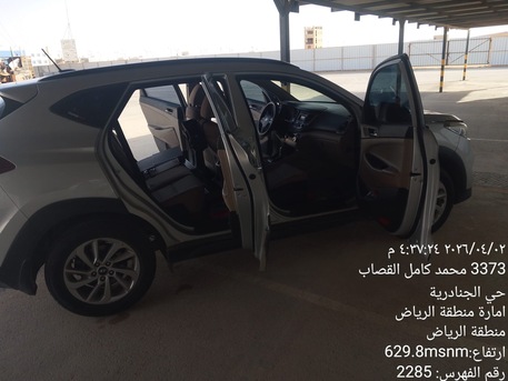 Olaya, Vehicles, Cars & Trucks , SAR 48000,  Hyundai Tucson,  2017,  Automatic,  215000 KM,