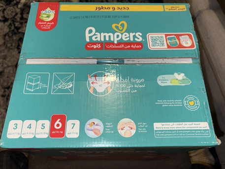 Al Rakah Al Shamaliyah, Baby & Kid Stuff, SAR 70,  PAMPERS PANTS- SIZE 6, 68 COUNT