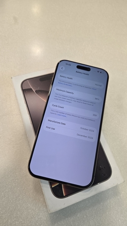 Dammam, Mobile Phones, SAR 3700,  IPhone 16 Pro Max