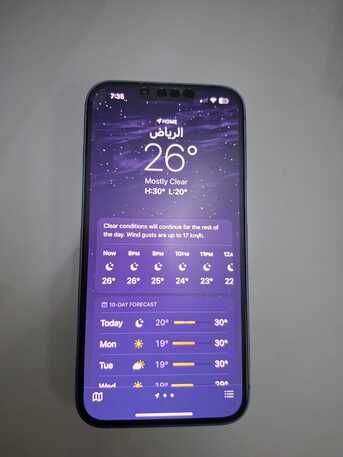 Riyadh, Mobile Phones, SAR 1600,  IPhone 14 (128GB) 5G Deep Blue Slightly Used, As Good As New, With 89% Battery