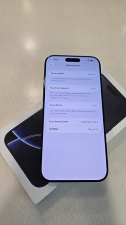 Dammam, Mobile Phones, SAR 3600,  IPhone 16 Pro Max