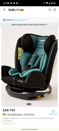 Al Murabba, Baby & Kid Stuff, SAR 300,  Imported Car Seat Italy