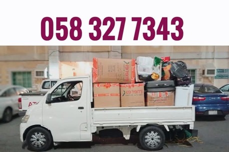 Jeddah, Household, MOVING AND PACKING COMPANY PROFESSIONAL LABOUR🌱 CARPENTER HOUSE MOVER..