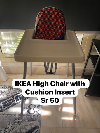 Al Nahda, Baby & Kid Stuff, SAR 50,  IKEA Highchair, Nuva Stroller And Hape Walker
