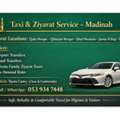 Taxi & Ziyarat Service &ndash; Madinah  Providing:  &bull; Madinah Airport Transfers &bull; Ziyarat Visits