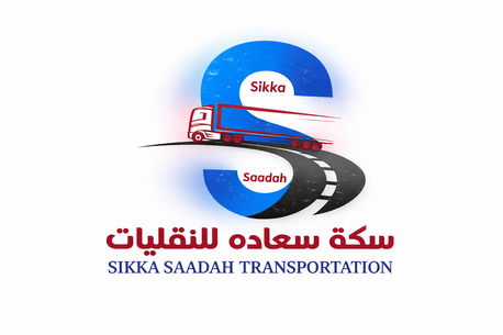Jeddah, Labor/Moving, Moving & Transport Across Saudi Arabia &ndash; Trusted Service