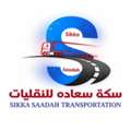 Moving & Transport Across Saudi Arabia &ndash; Trusted Service