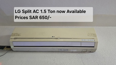 Al Khobar Al Shamalia, Air Conditioners, SAR 650,  Lg Split Ac