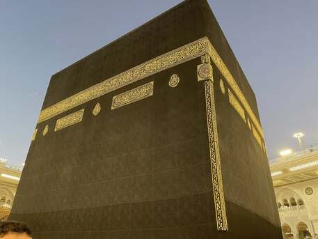 New York, Travel, 7 Nights Spiritual Female Umrah Package
