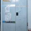 BHD 4,  Steel Cupboard