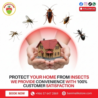 Al Aziziyah, Pest Control, Pest Control Services And Products