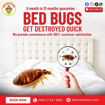 Al Aziziyah, Pest Control, Pest Control Services And Products