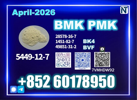 The Hague, Materials, EUR 160,  High Purity B.MK 5449-12-7 Ready For Bulk Orders