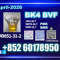 RUB 140,  CAS 49851-31-2 BVF Bk4 Powder Factory Stock