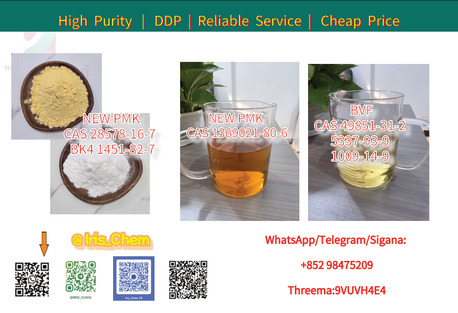 Sydney, Materials, AUD 12,  NEW PMK BMK 5449-12-7 & CAS 1451-82-7 High Quality Supply