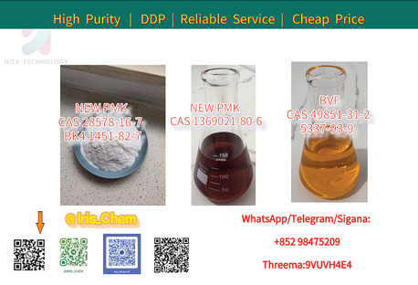 Sydney, Materials, AUD 12,  NEW PMK BMK 5449-12-7 & CAS 1451-82-7 High Quality Supply