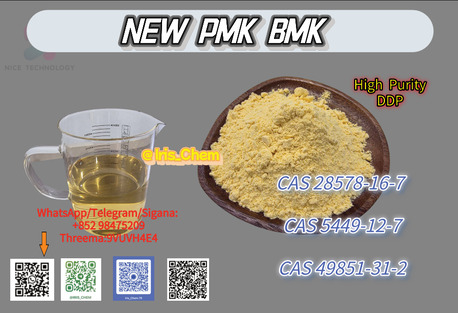 Sydney, Materials, AUD 12,  NEW PMK BMK 5449-12-7 & CAS 1451-82-7 High Quality Supply