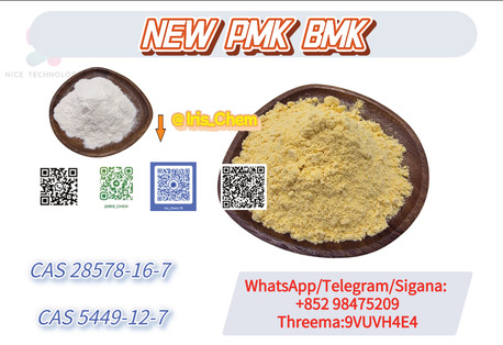 Sydney, Materials, AUD 12,  NEW PMK BMK 5449-12-7 & CAS 1451-82-7 High Quality Supply