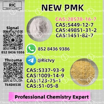 Perth, Materials, AUD 200,  PM.K 28578-16-7 And 49851-31-2 And B.MK 5449-12-7