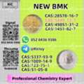 AUD 200,  B.MK 5449-12-7 And PM.K 28578-16-7 And 1451-82-7