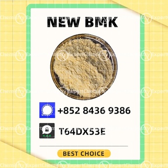 Melbourne, Materials, AUD 200,  Secure Source BM.K/P.MK Power CAS 5449-12-7 And 28578-16-7