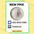 AUD 200,  Respected Source New PM.K 28578-16-7 And 49851-31-2