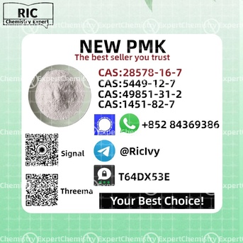 Sydney, Materials, AUD 200,  Executive-Grade Bulk Provision New PM.K CAS 28578-16-7