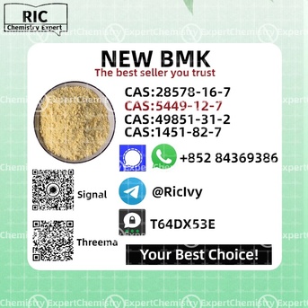 Perth, Materials, AUD 200,  Preferred Provider New B.MK Power CAS 5449-12-7