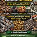 We Buying Purchase Different Types Of Scraps Materials 0575748900