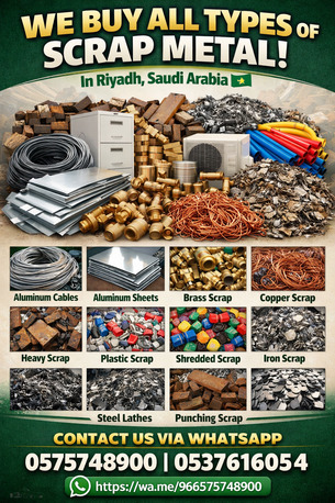 Al-Muzahmiya, Items Wanted, We Buying Purchase Different Types Of Scraps Materials 0575748900
