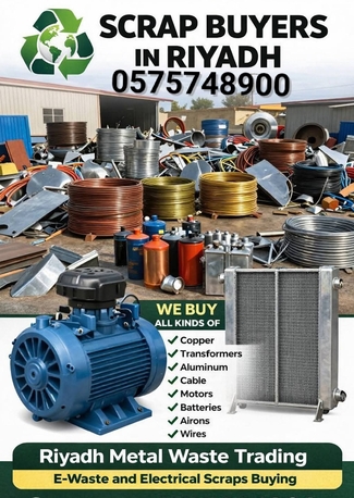 Al-Muzahmiya, Items Wanted, We Buying Purchase Different Types Of Scraps Materials 0575748900