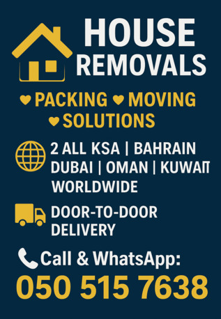 Khobar, Relocation, HOME SHIFTING▲packing▲REMOVALS▲2▲ALL KSA-BAHRAIN-QATAR▲DUBAI-UAE▲OMAN-KUWAIT▲0505157638..