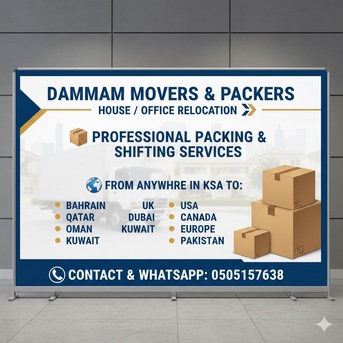 Dammam, Logistics, HOME SHIFTING▲packing▲REMOVALS▲2▲ALL KSA-BAHRAIN-QATAR▲DUBAI-UAE▲OMAN-KUWAIT▲0505157638.."