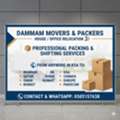HOME SHIFTING▲packing▲REMOVALS▲2▲ALL KSA-BAHRAIN-QATAR▲DUBAI-UAE▲OMAN-KUWAIT▲0505157638.."