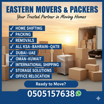 Jeddah, Logistics, HOME SHIFTING▲packing▲REMOVALS▲2▲ALL KSA-BAHRAIN-QATAR▲DUBAI-UAE▲OMAN-KUWAIT▲0505157638..-