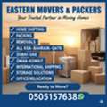 HOME SHIFTING▲packing▲REMOVALS▲2▲ALL KSA-BAHRAIN-QATAR▲DUBAI-UAE▲OMAN-KUWAIT▲0505157638..-