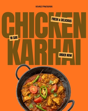 Khobar, Food, SAR 18,  Homemade Food - Chicken Karhai Available