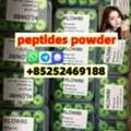 USD 20,  Hot Sale Freeze-Dried Peptide Peptides  Powder