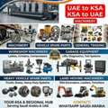 SAR 1,  Your Direct Link For Industrial Excellence: From UAE To KSA. جسركم الموثوق للتميز