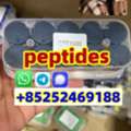 USD 20,  Peptides Tirzepatide CAS 2023788-19-2 Retatrutide CAS 2023788-19-2