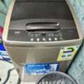 SAR 400,  Washing Machine