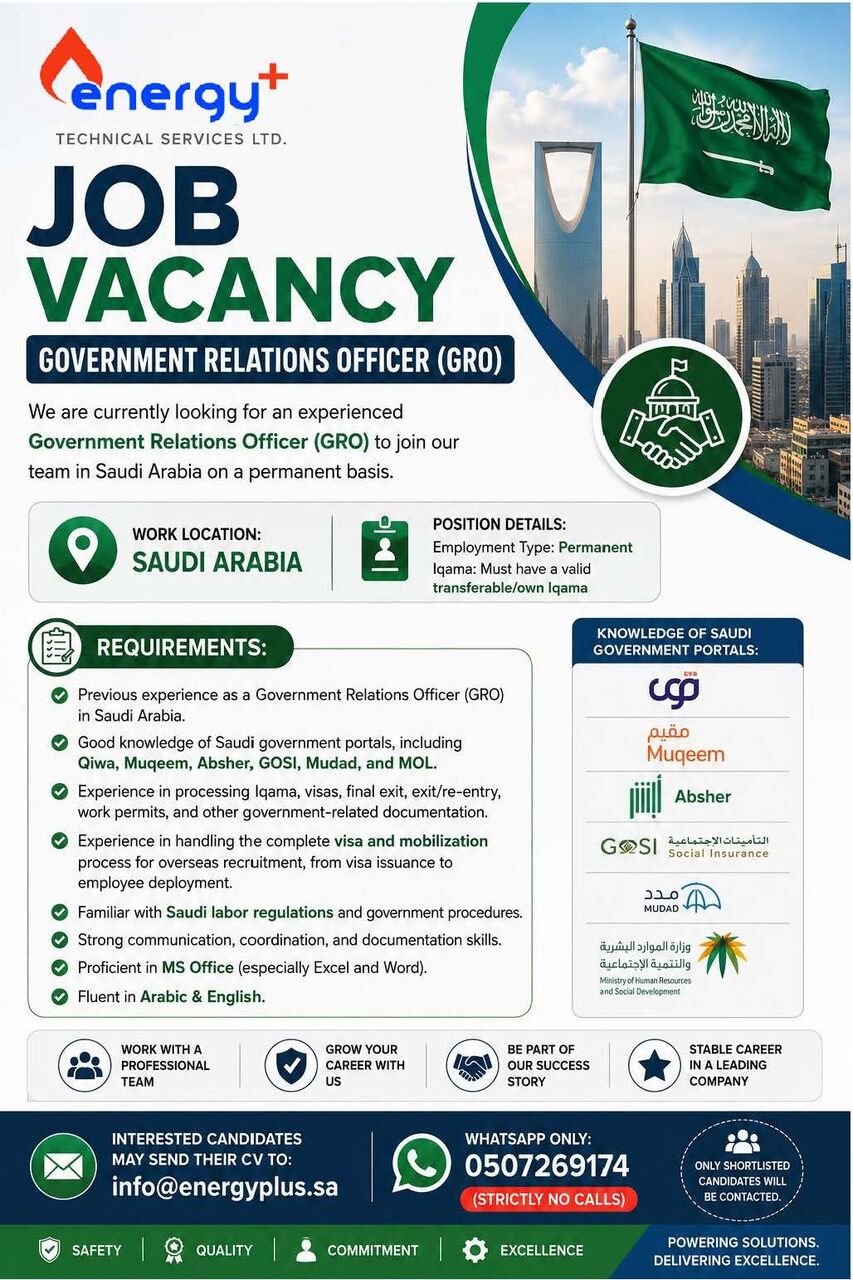 Khobar, Jobs, Government Relations Officer (GRO)