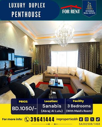 Sanabis, Apartments, Flats, Houses & Villas, BHD 1050/month,  Furnished,  3 BR,  350 Sq. Meter,  High Luxury Duplex Penthouse For Rent In Abraj Al Lulu.BD.1050/-